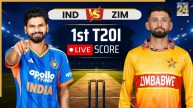 IND vs ZIM 1st T20I LIVE Score