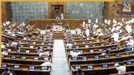 विपक्ष के हंगामे के बीच लोकसभा से पारित हुआ एंटी पेपर लीक बिल