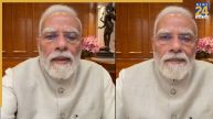 ‘गालियों से कभी कोई समस्या हल नहीं होती…’, PM मोदी का छात्रों के लिए नया VIDEO