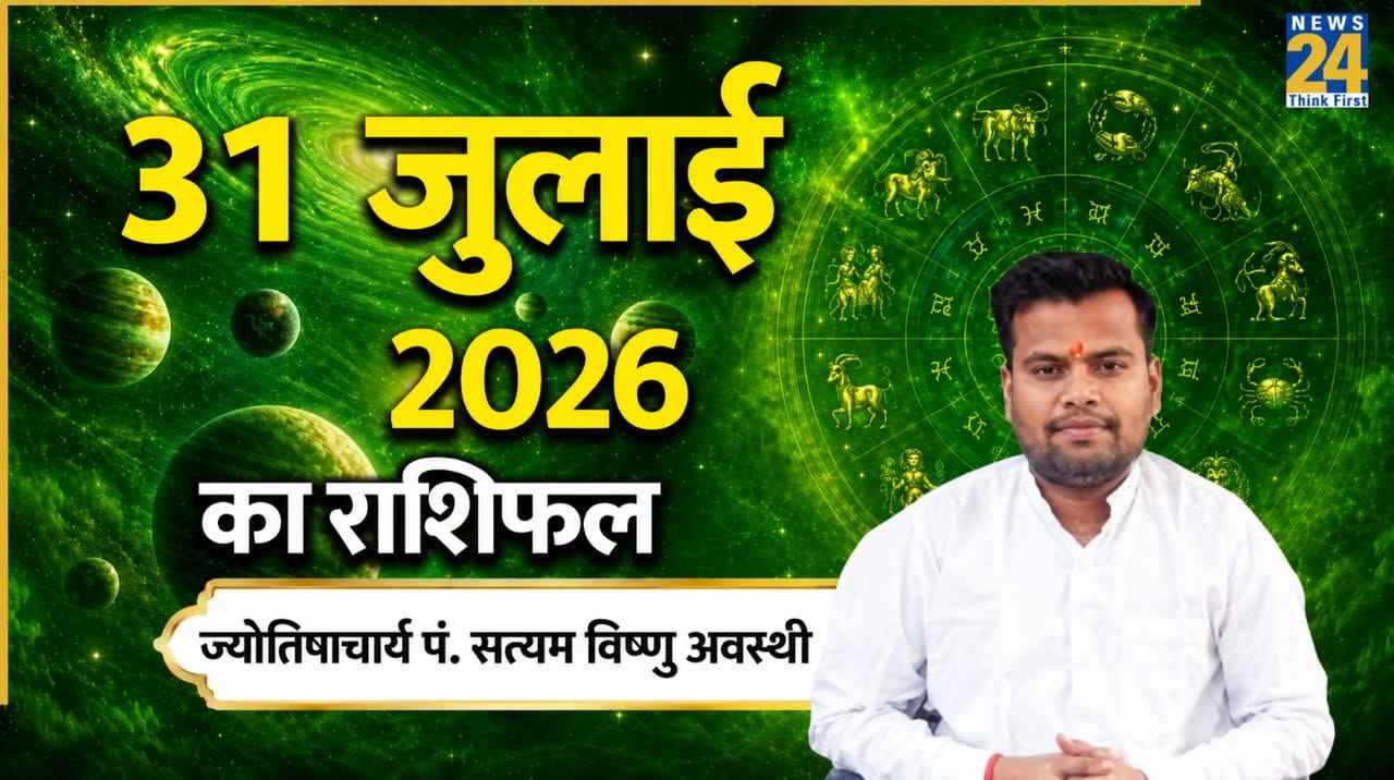 WhatsApp Image 2026-07-31 at 6.46.50 AM