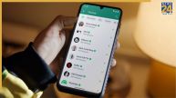 WhatsApp पर बिना चैट खोले पता चल जाएगा कौन है ऑनलाइन, आ रहा Green Dot फीचर