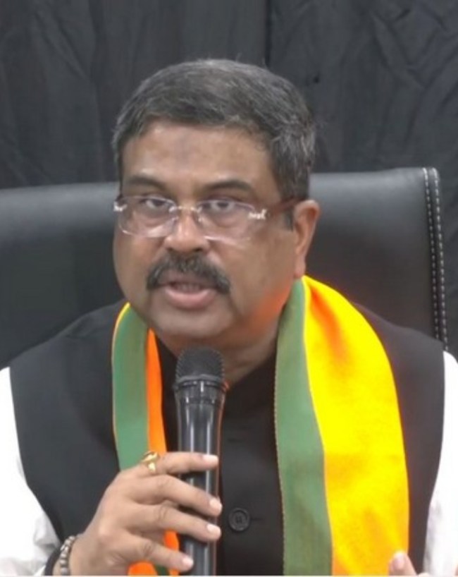 Dharmendra Pradhan Educational Qualification-1-2-3-4-5-6