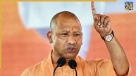 UP में योगी सरकार का बड़ा फैसला, कार्यकाल खत्म होने पर जिला पंचायत अध्यक्ष ही बने प्रशासक; जारी हुआ आदेश