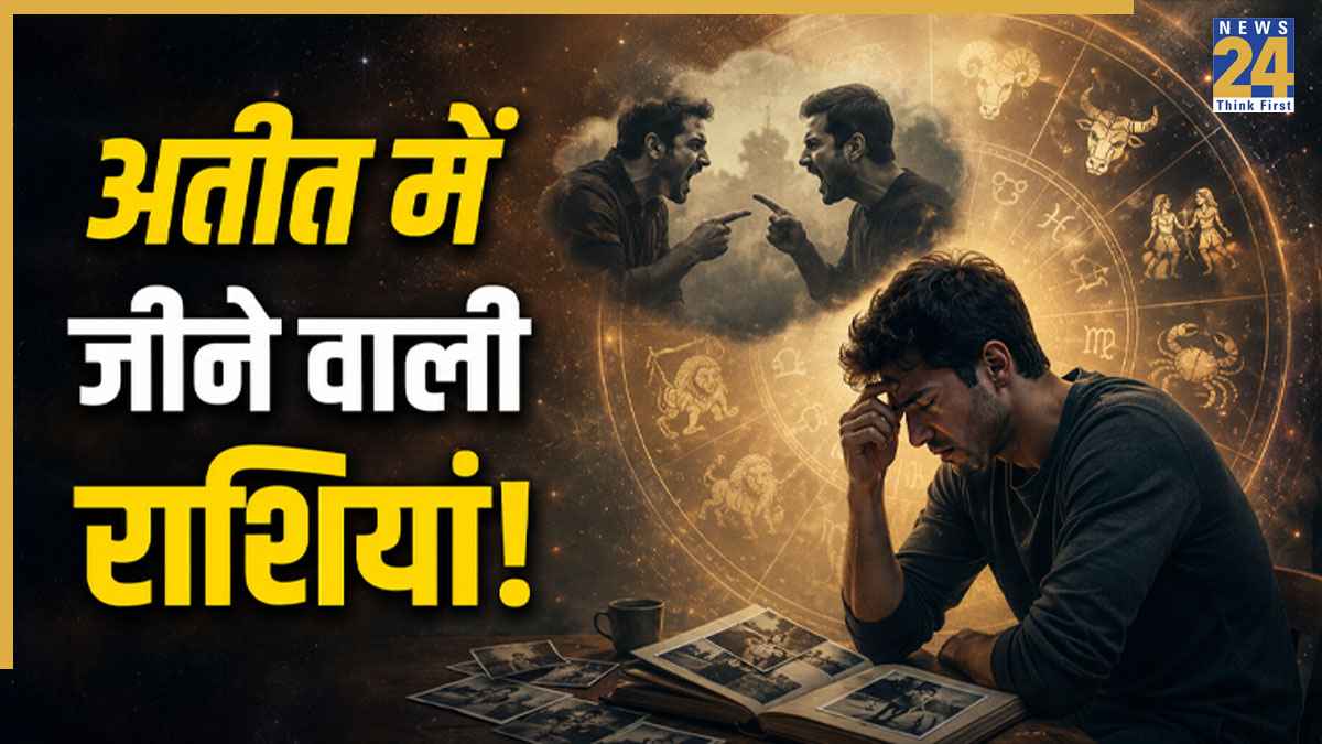 Zodiac-Personality-Traits