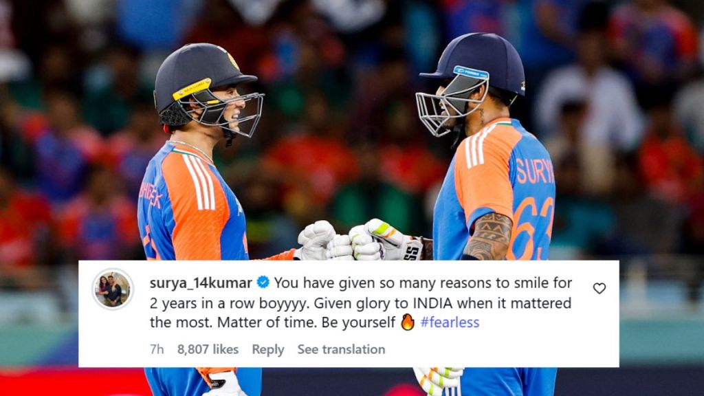 suryakumar yadav message for abhishek sharma