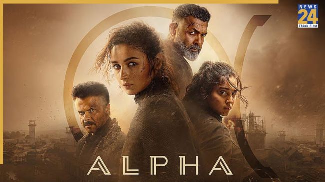 alpha advance booking