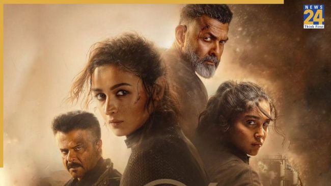 Alpha Box Office Collection Day 13