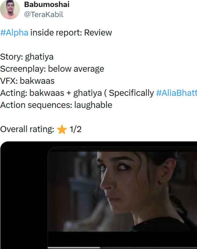 VFX ने किया निराश