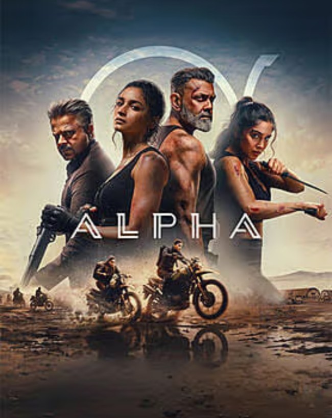 Box office collection-1-2
