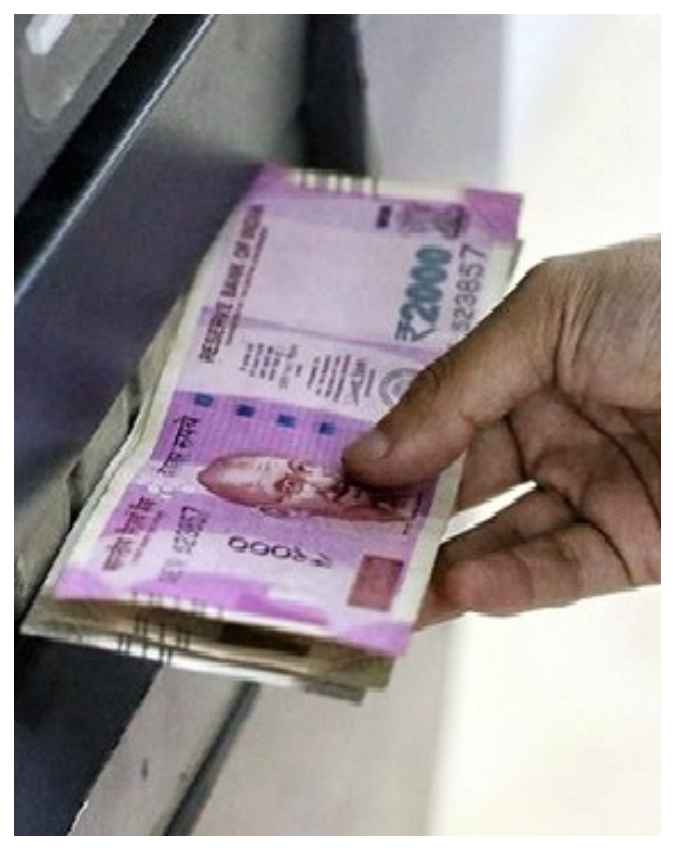 सीधे UPI से आएगा PF का पैसा