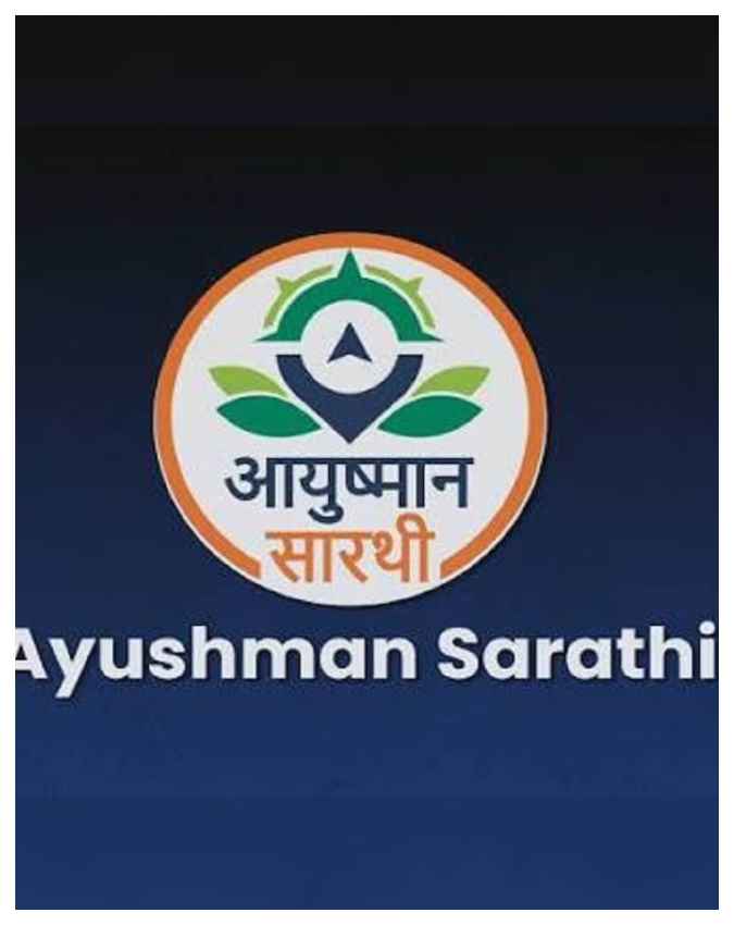 समझें तरीका, स्टेप बाय स्‍टेप 