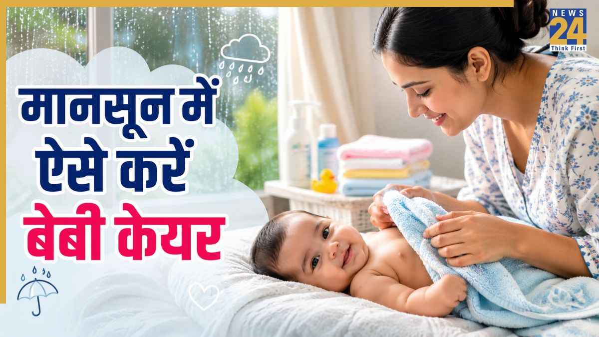 Monsoon Baby Care