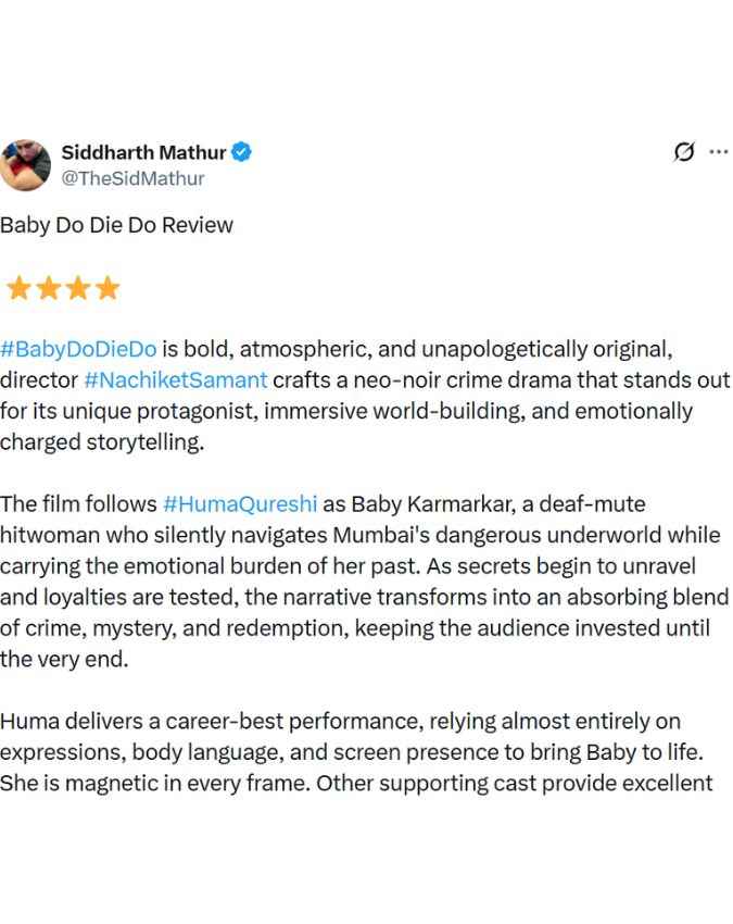 अंडरवर्ल्ड की खतरनाक कमाई