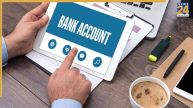 How Many Bank Accounts Should You Have: एक आदमी के पास कितने बैंक अकाउंट होने चाहिए? जानिए क्या कहता है कानून
