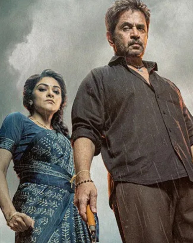 netflix film-1-2