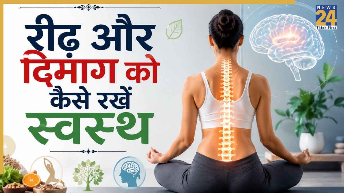 Brain Health