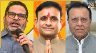 बांकीपुर, दतिया और मांजलपुर सीट पर क्यों हो रहे उपचुनाव? कड़ी सुरक्षा में शुरू हुआ मतदान, दांव पर दिग्गजों की किस्मत