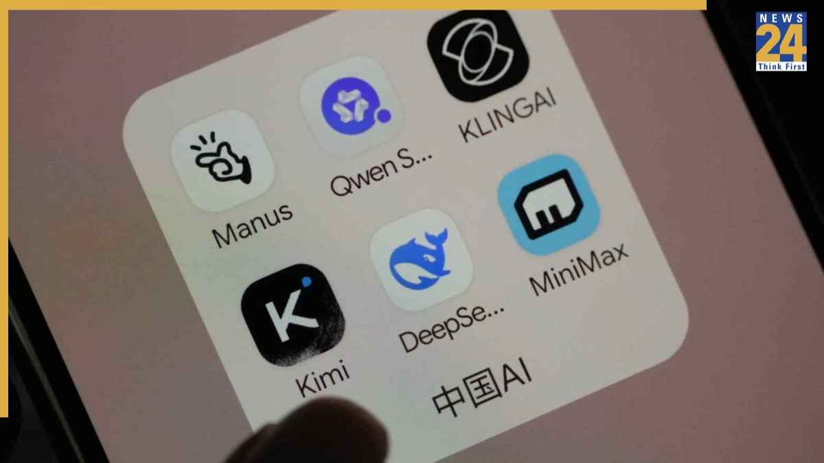 china ai news