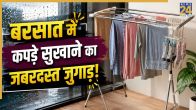 How To Dry Clothes In Monsoon