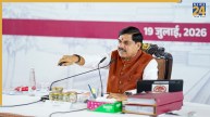असंभव को मुख्यमंत्री डॉ. मोहन ने किया संभव, UCC को कैबिनेट ने दी मंजूरी, जानें लिव-इन के लिए क्या हैं शर्तें