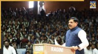 मुख्यमंत्री डॉ. यादव ने की बड़ी घोषणा, मध्यप्रदेश सरकार देगी डिजिटल कंटेंट क्रिएटर अवॉर्ड