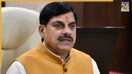 मां नर्मदा को और संवारेंगे मुख्यमंत्री डॉ. मोहन, जानें प्रदेश के मुखिया का क्या है प्लान
