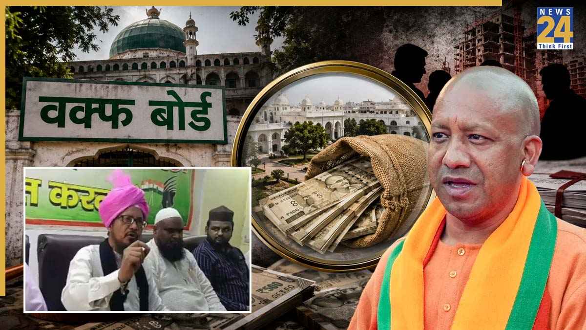 वक्फ बोर्ड में करोड़ो-अरबों के घोटाले? बरेली के मौलाना ने CM योगी आदित्यनाथ को लिखा लेटर, जानें किस पर क्या लगाए आरोप?