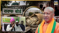 cm yogi adityanath