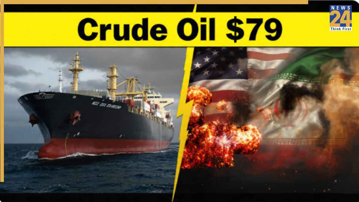 crude oil price hike (2)