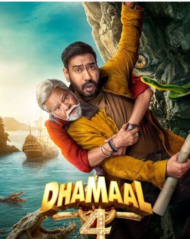 2026 most awaited movie-1-2-3-4-5-6-7