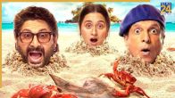 Dhamaal 4 Box Office Collection