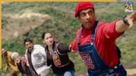 Dhamaal 4 Box Office Collection