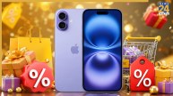 iPhone 16 Plus पर बंपर ऑफर! इतना सस्ता मिल रहा फोन, बैंक ऑफर के बाद कीमत और होगी कम