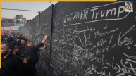 सुप्रीम लीडर की मौत का बदला चाहते हैं ईरान के लोग? खामेनेई के अंतिम संस्कार में लगे डोनाल्ड ट्रंप के खिलाफ भड़काऊ नारे