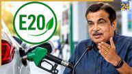 गडकरी ने संसद में बताया- E20 पेट्रोल से कितना घट सकता है कार का माइलेज, इंजन पर भी दिया बड़ा अपडेट