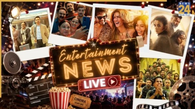 Entertainment News Live