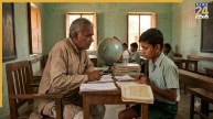 गुजरात में शिक्षा जगत को शर्मसार कर देने वाला मामला, 500 रुपये देकर छात्र को भेजा था शराब लाने