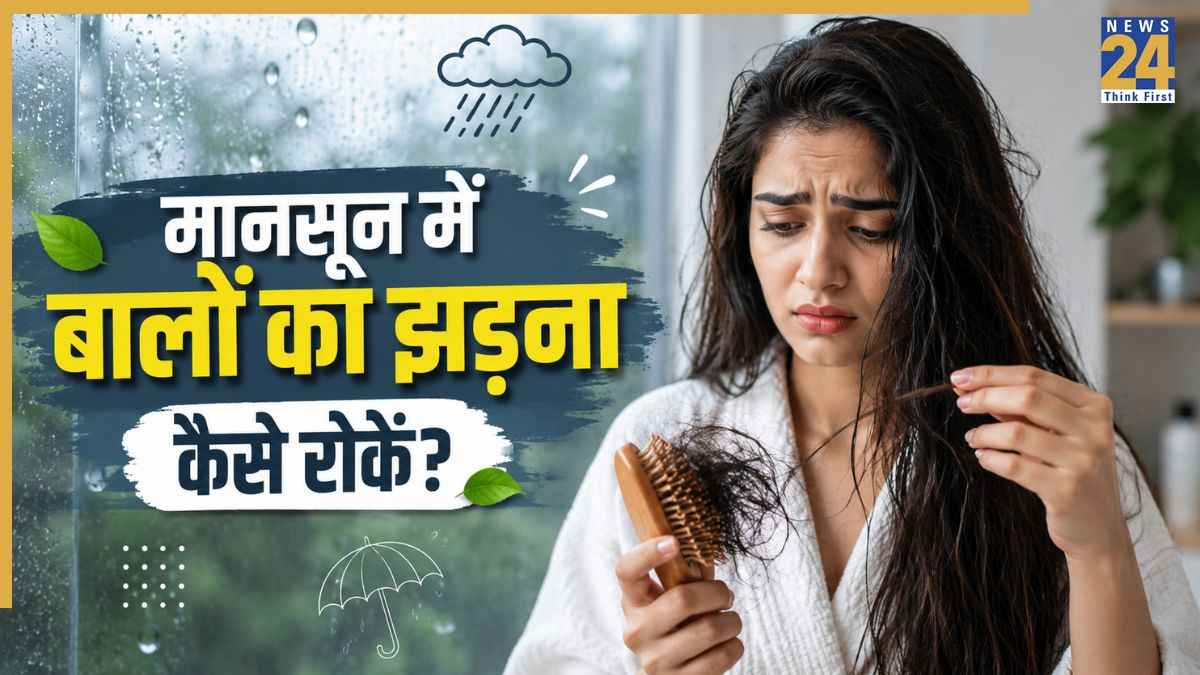 Hair Fall In Monsoon