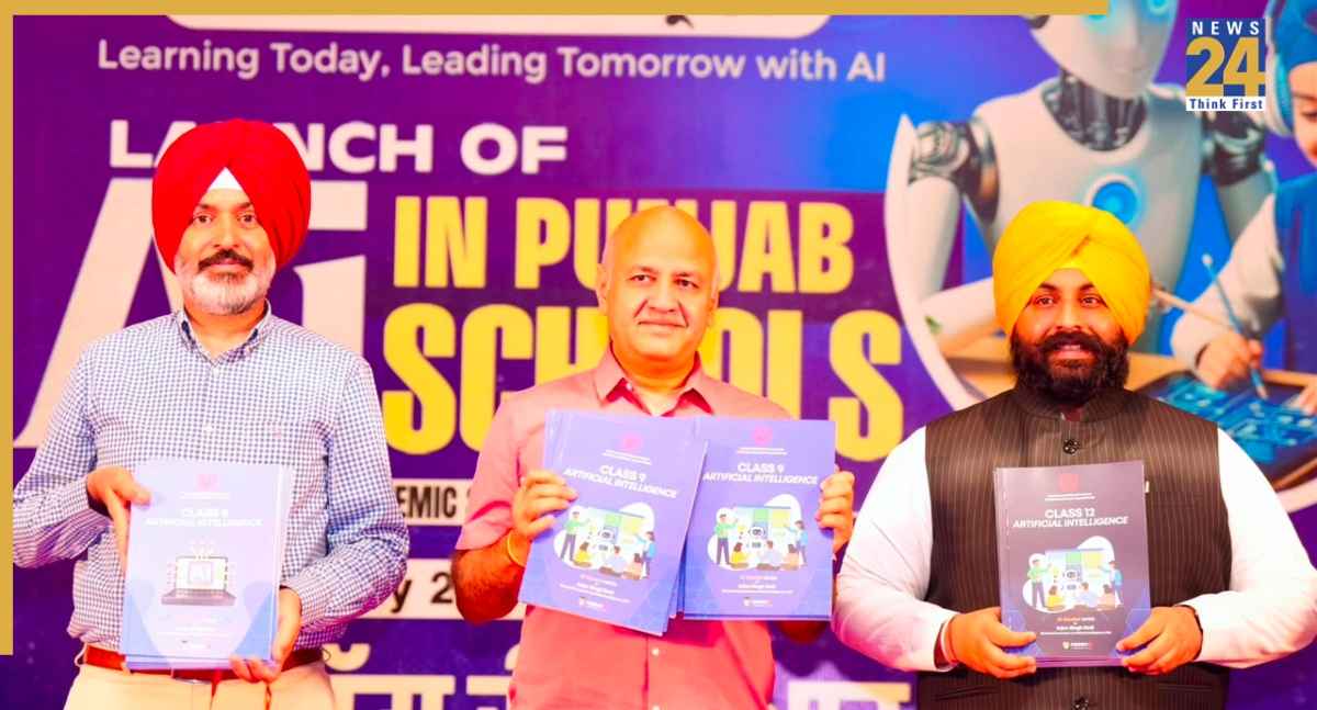 पंजाब पहली से बारहवीं कक्षा तक आर्टिफिशियल इंटेलिजेंस को मुख्य विषय के रूप में शामिल करने वाला भारत का पहला राज्य बना : हरजोत सिंह बैंस