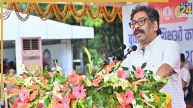हेमन्त सोरेन सरकार 8 और 9 जुलाई को नई दिल्ली में आयोजित करेगी ‘नेशनल स्टेकहोल्डर्स कंसल्टेशन’, जुटेंगे देश-विदेश के उद्योगपति