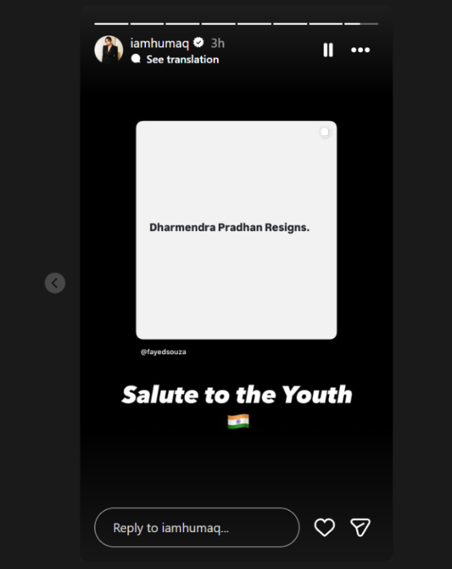 Dharmendra Pradhan-1-2-3-4-5