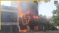 Lucknow Fire Tragedy: