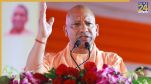 CM yogi Sambhal