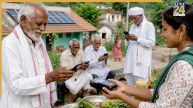 भारत का ये गांव पूरी दुनिया में बना मिसाल, ₹5 चॉकलेट के लिए भी ऑनलाइन ट्रांजेक्शन; कैशलेस है पूरा विलेज