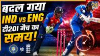 India vs England 2nd T20I (Image generated by AI)