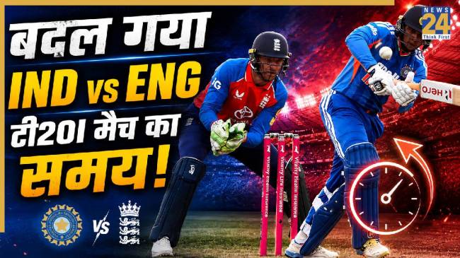 India vs England 2nd T20I (Image generated by AI)