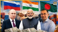 indian currency