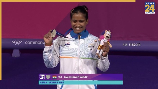 indian weightlifter 𝗚𝘆𝗮𝗻𝗲𝘀𝗵𝘄𝗮𝗿𝗶 𝗬𝗮𝗱𝗮𝘃