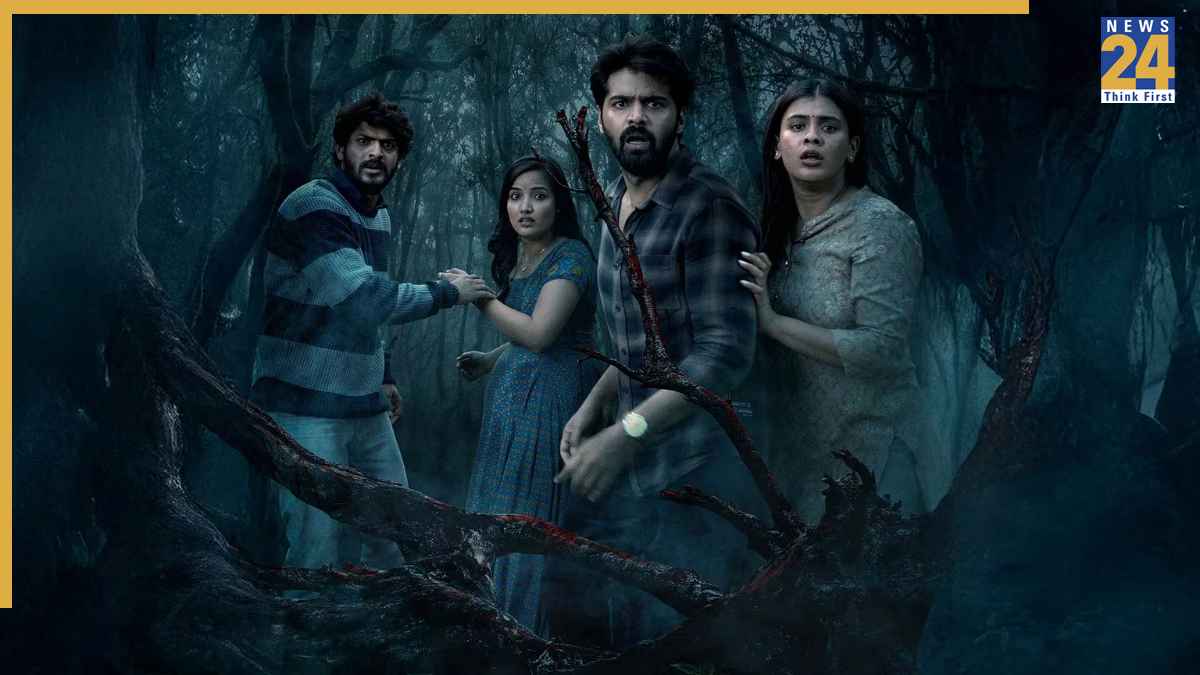 Isha Film