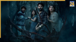 Isha Film